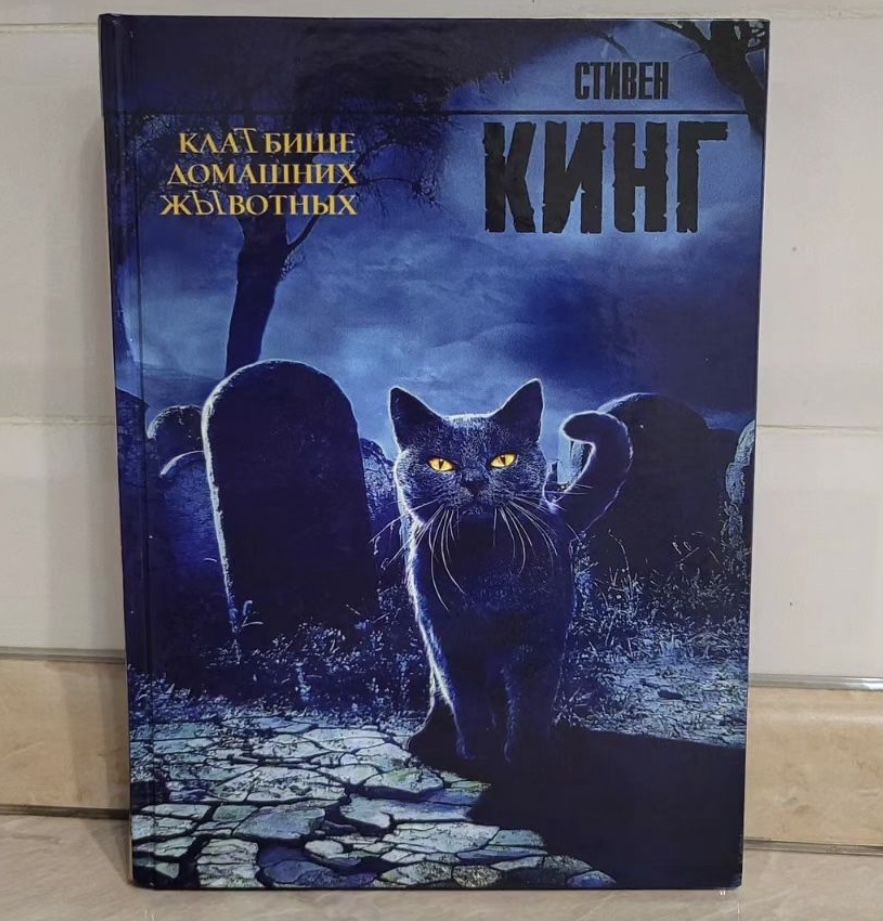 Книги новые