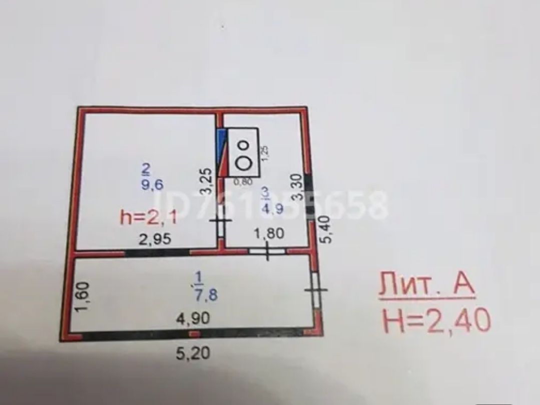 Продается садовый дом с земельным участком 5,3 сотки. ГорПрописка.
