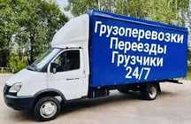 Грузоперевозки газель. Газель большой. Доставка по городу Тараз