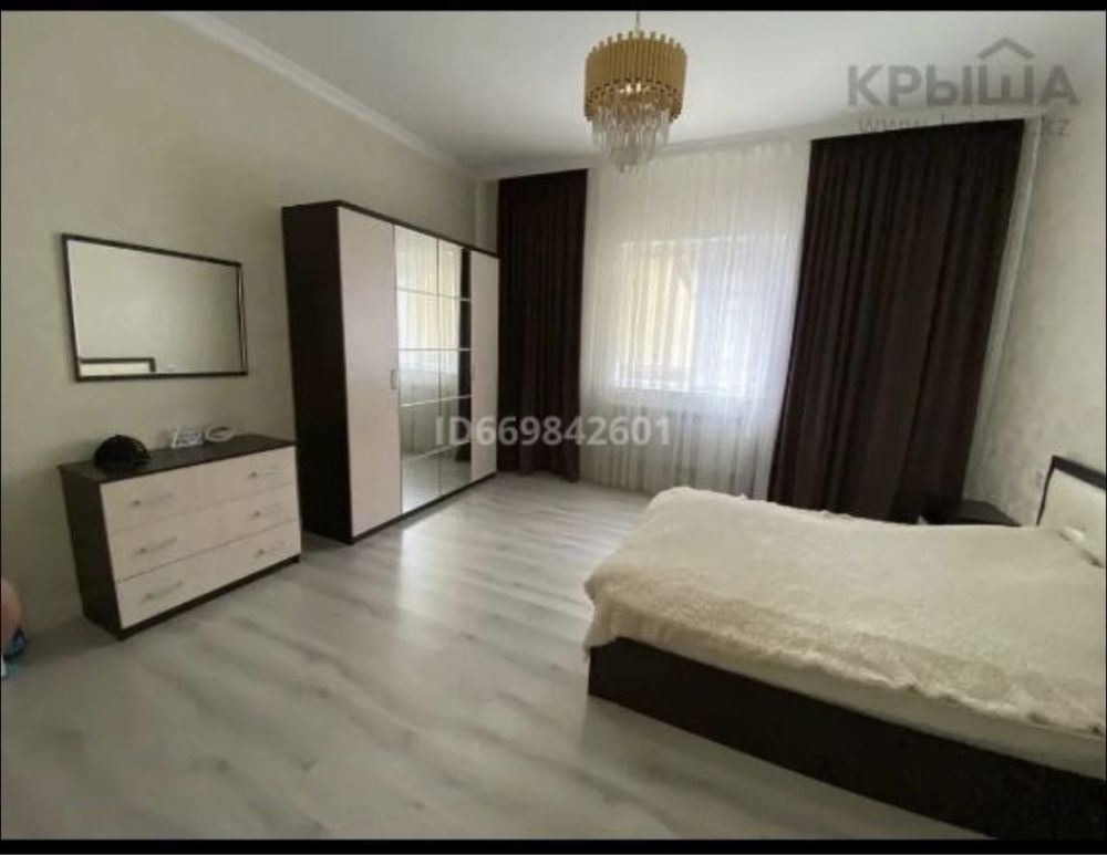 Дом 231кв КОЯНКУС