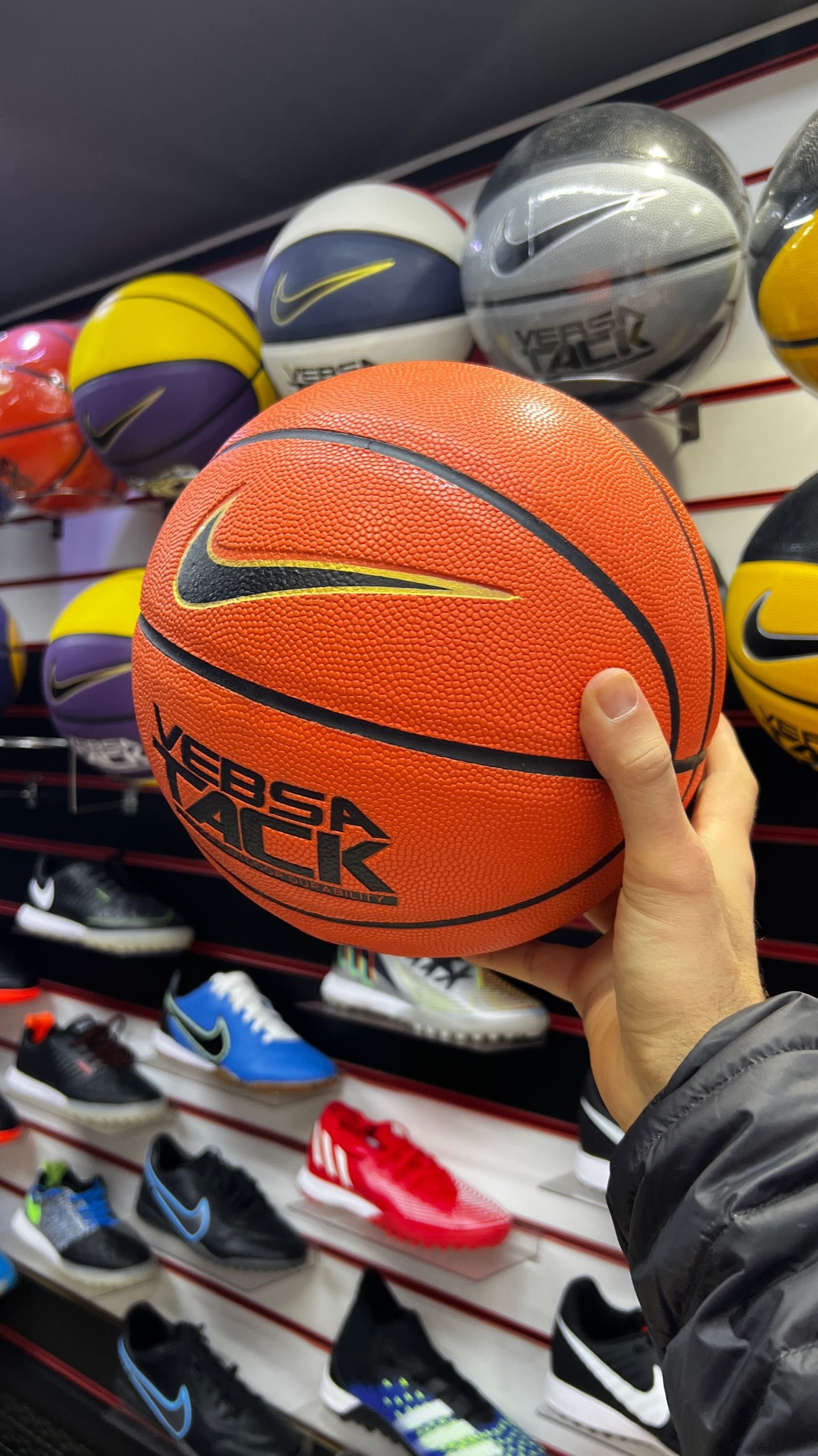 Баскетбольный мяч Nike Versa Tack в Алматы