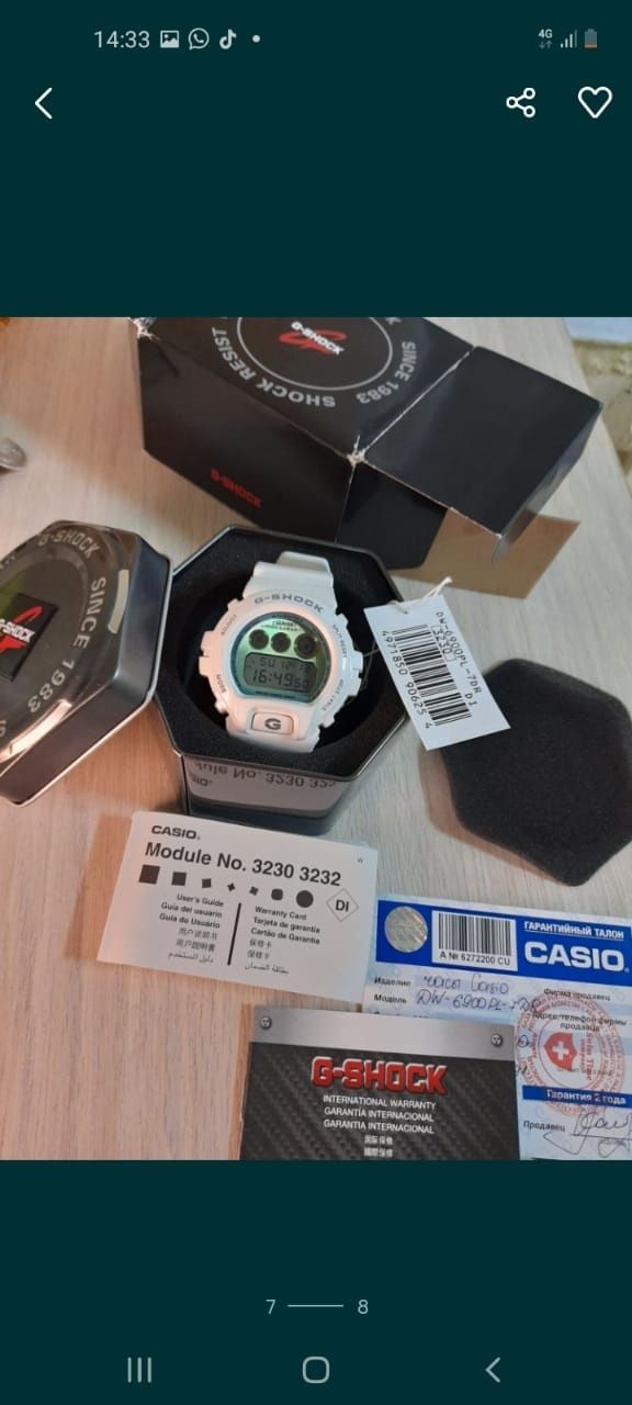Продам Часы Casio G-Shock