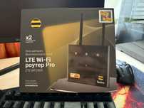 Wi Fi Роутер Beeline