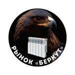 Склад в долевое использование на рынке Беркут