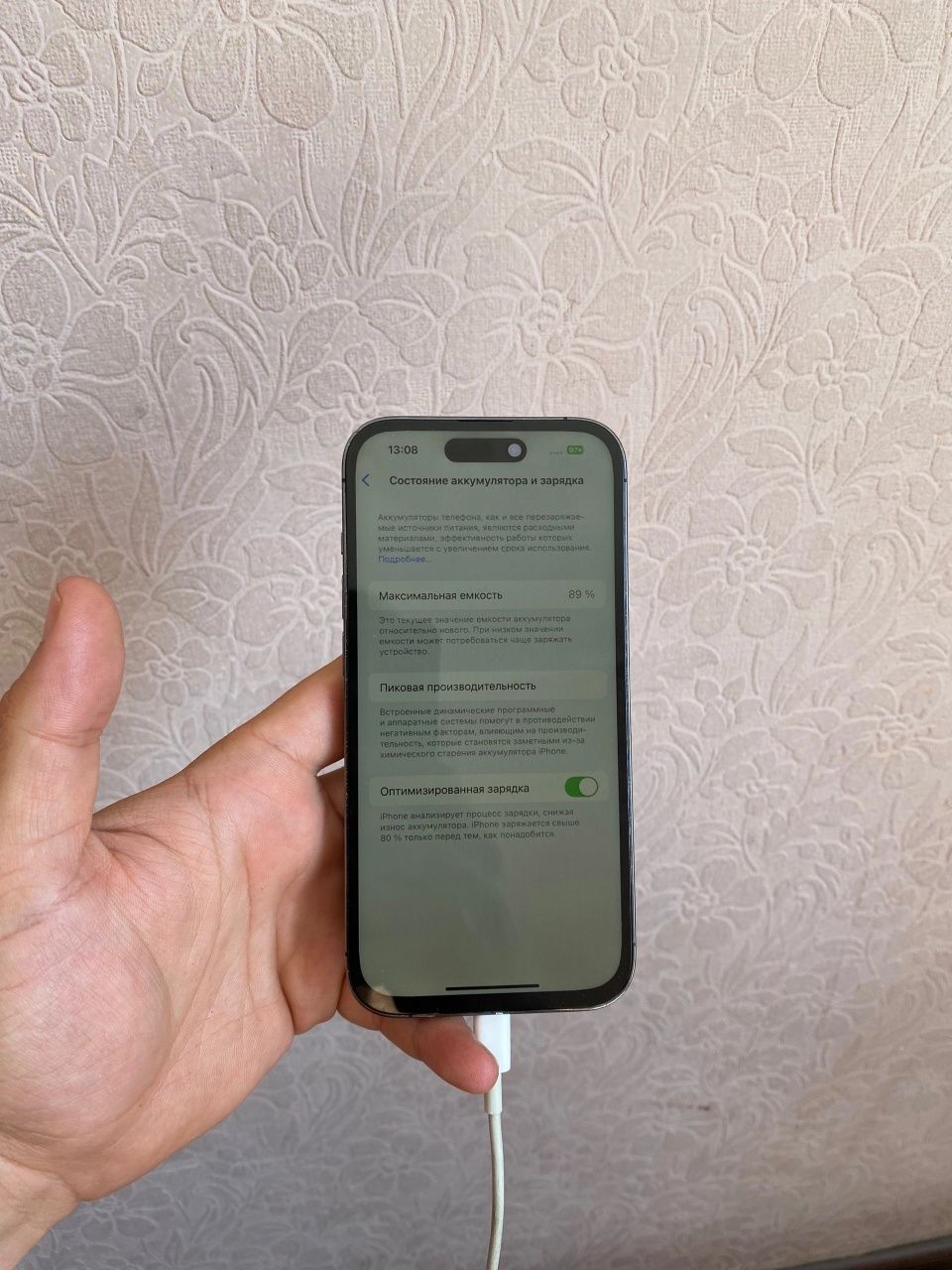 Iphone 14pro 89% 128gb