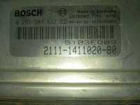 Эбу ваз бош 7.9.7
