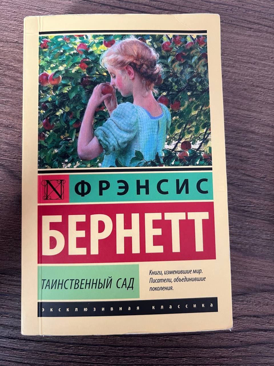 Продаю 3 книги,цена договорная!