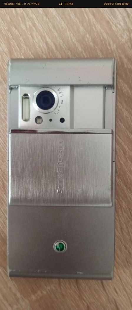 Обмен Sony Ericsson U1