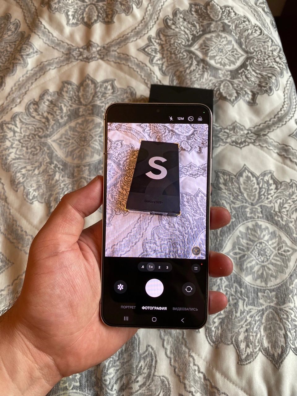 Samsung s22 plus 8/128gb