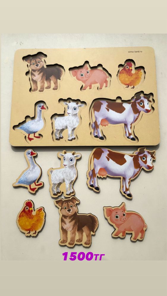 Продам игрушки в хорошем состоянии