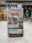 Сухой корм для котят и кормящих кошек Блиц (Blitz Kitten)Развес
