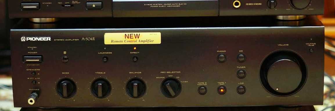 Мощный усилитель Pioneer, с пультом ДУ.