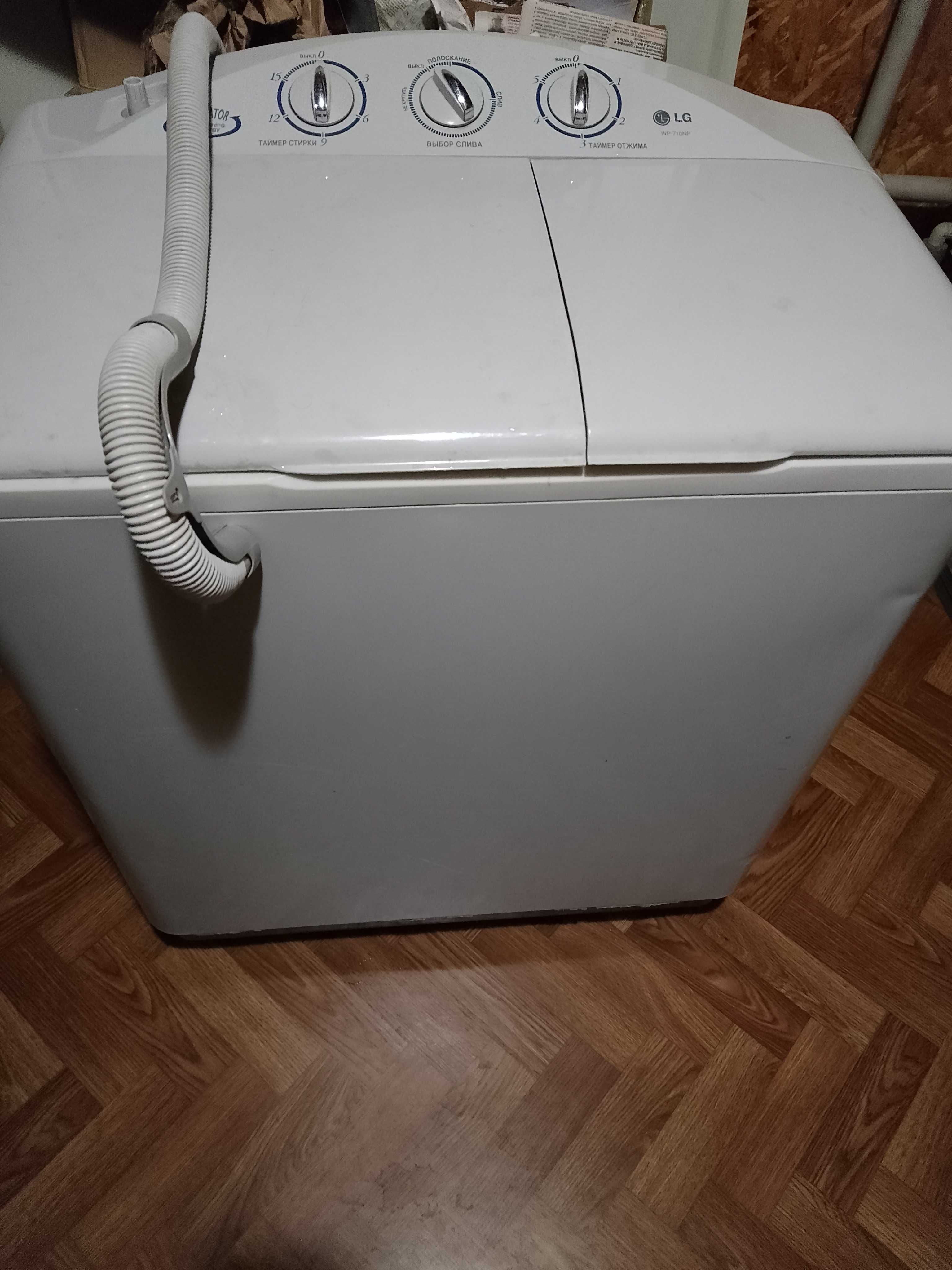 Продам стиральную машину LG WP-710MP