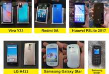 Viva Y33 Redmi 9с Samsung Star LG H422 Huawei p8 Lite Samsung e1081