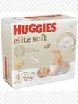 Подгузники Huggies Элит Софт размер (4) 8-14кг 33шт