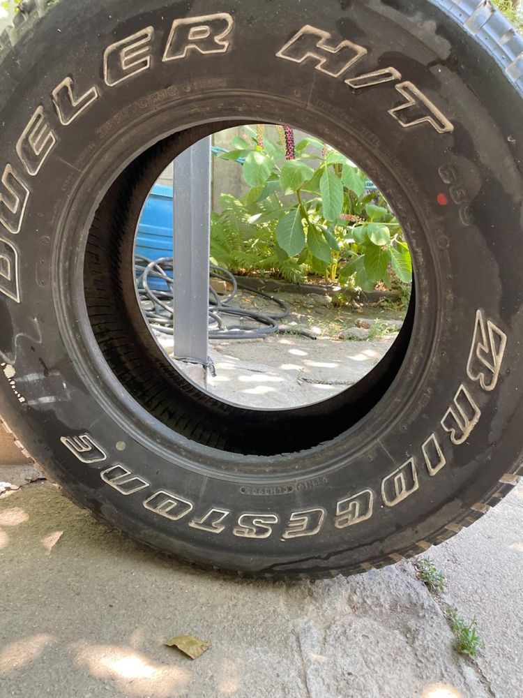 Bridgestone Dueler H/T 689 265/70R16