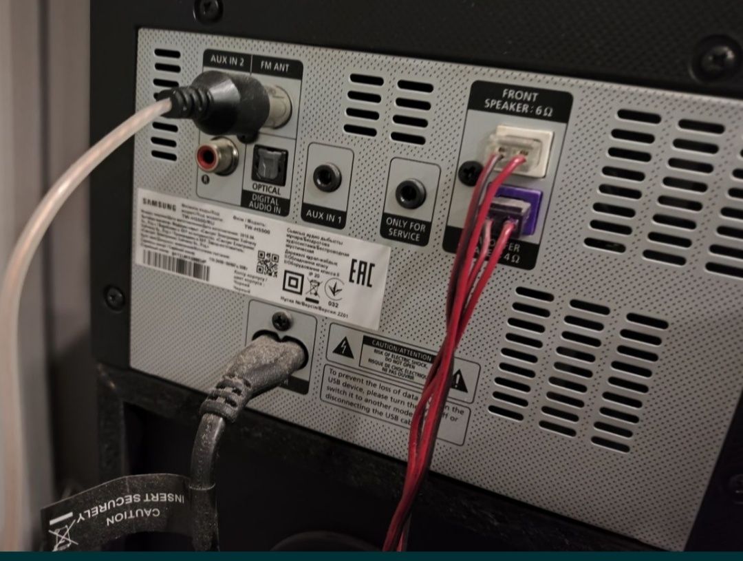 акустическая система Samsung Tower TW-H5500.