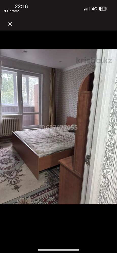 Продам трехкомнатную квартиру