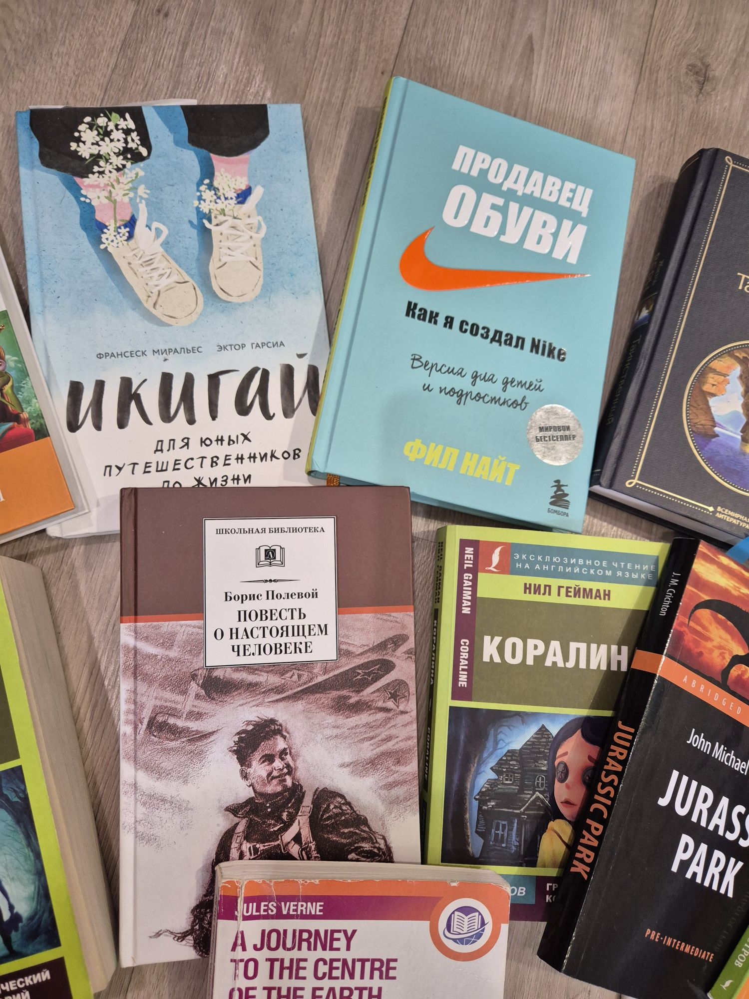 Продам книги литературные