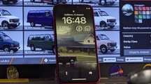 IPhone 12 mini product red