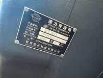 КПП XCMG , Lonking.