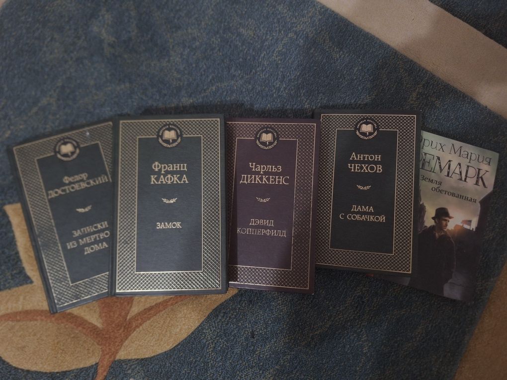 Продам книги!!  От 300тг