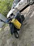 Продается японский мопед Honda dio 34