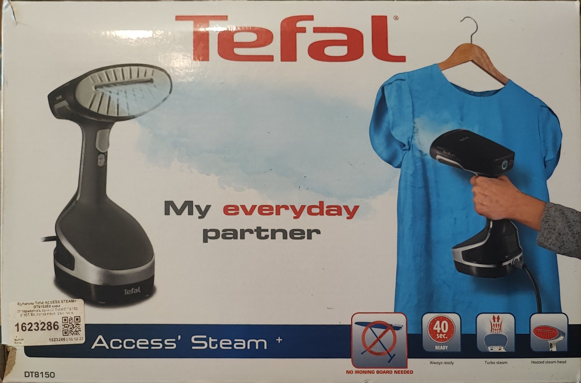 Продам отпариватель Tefal