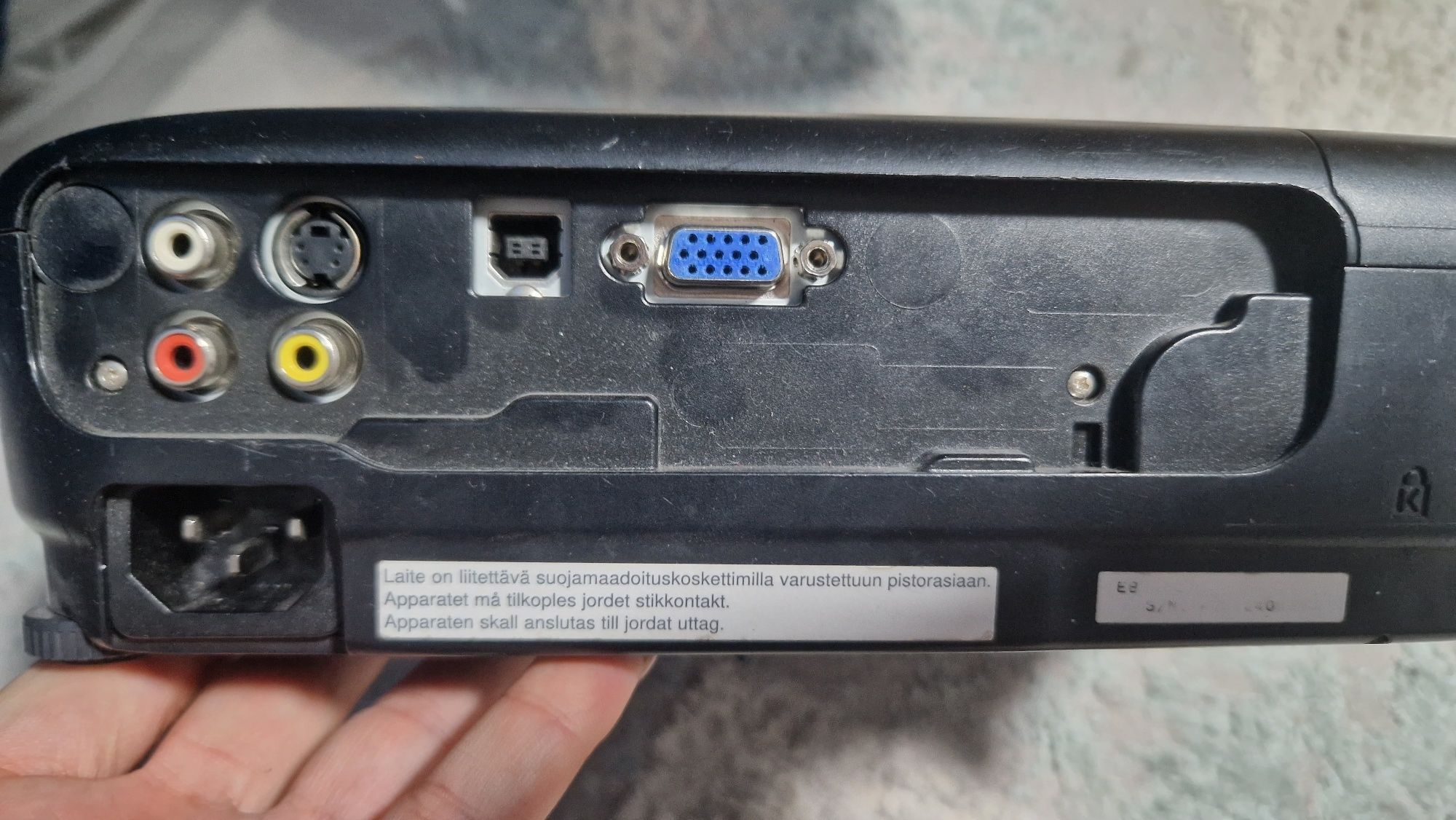 Продам проектор EPSON. Состояние идеальное. Качество рисунка отличное.