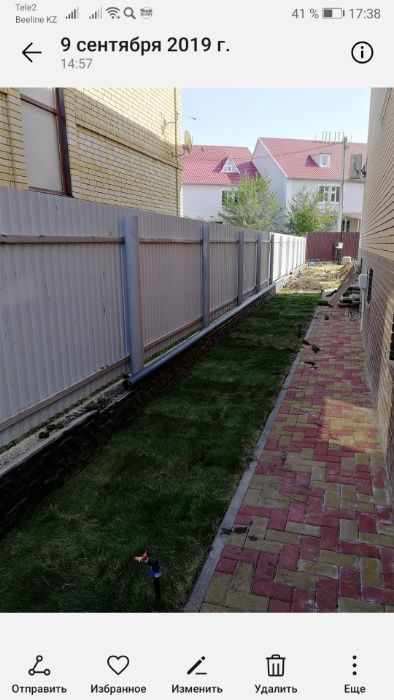 Рулонный газон ( 2 600) рулон от 1000 рулонов.