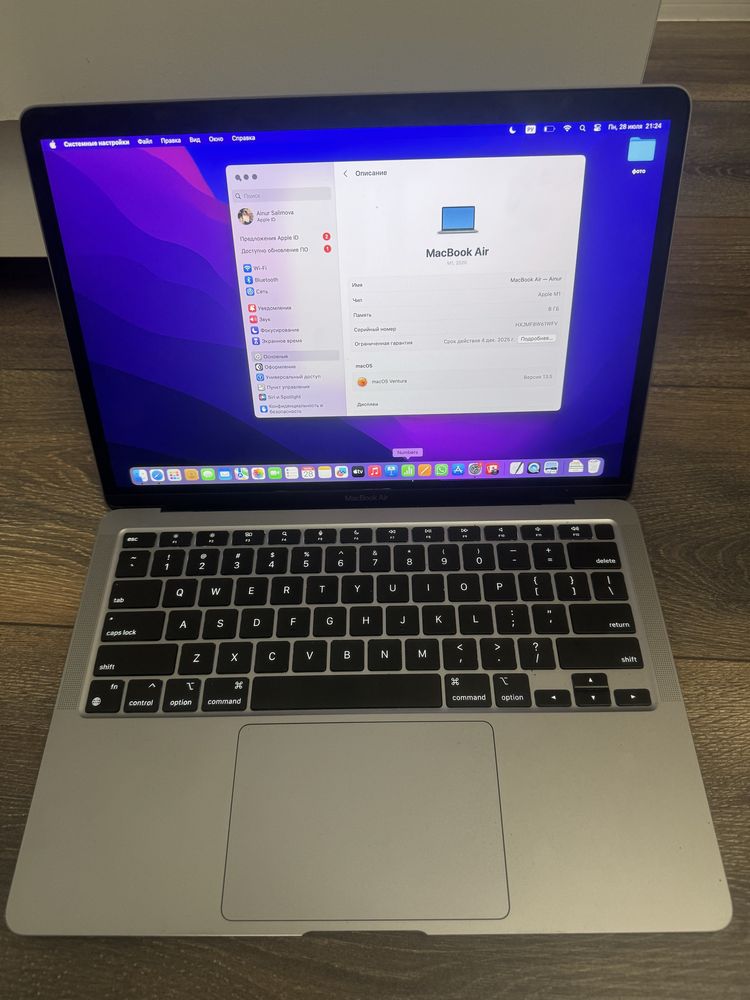 MacBook Air M1 , весь комплект