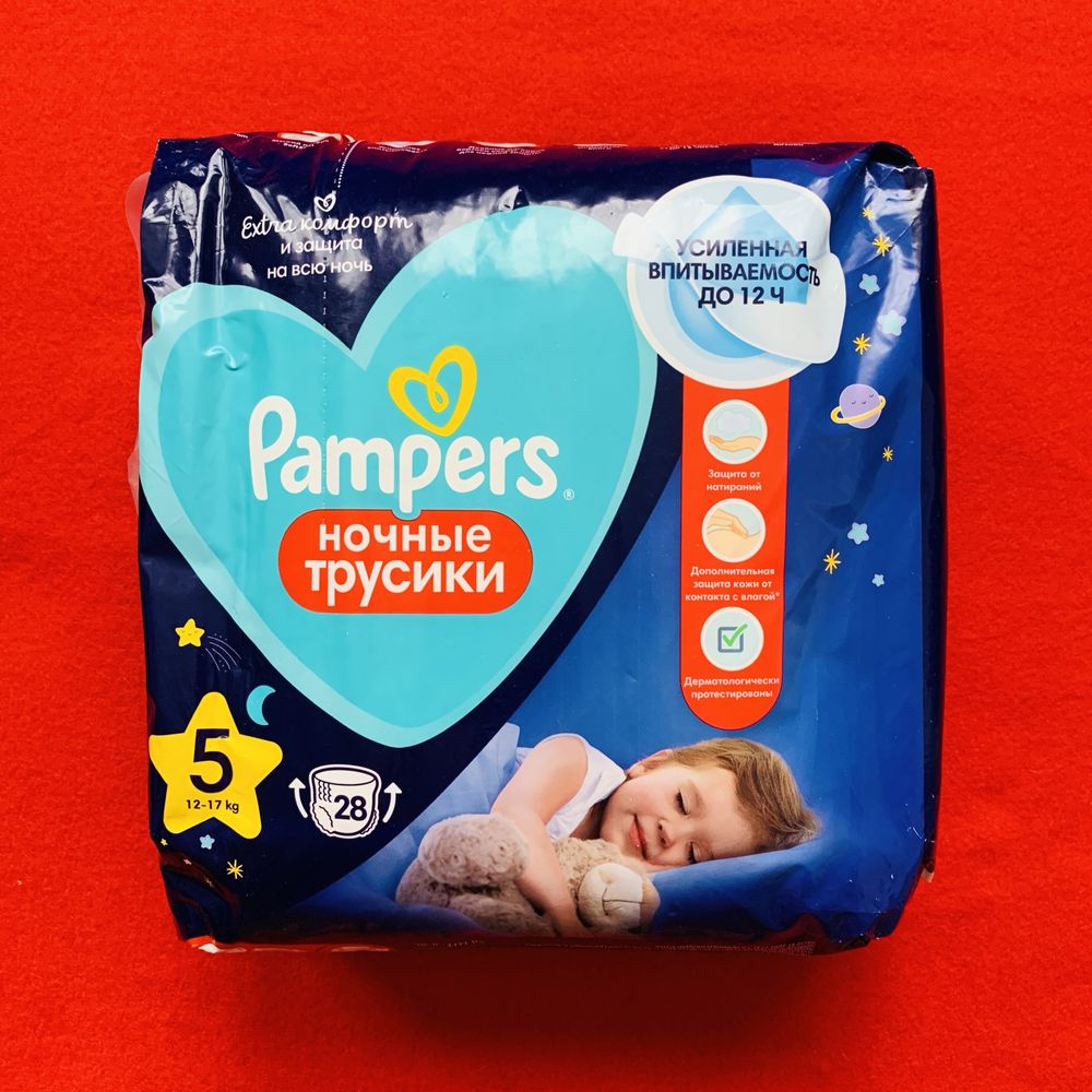 Подгузники и трусики Pampers premium care original в упаковке