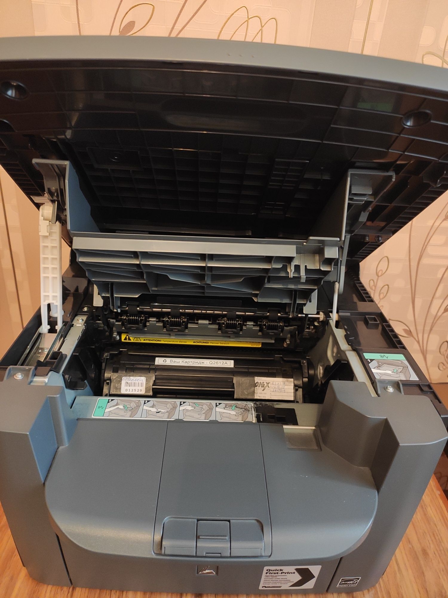 Продам принтер Canon MF4018