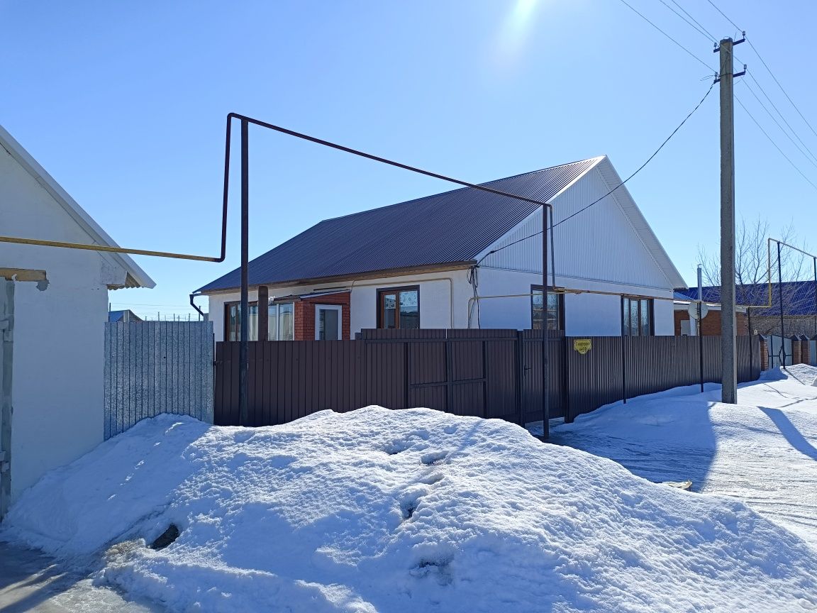 Продам частный дом или обменяю с вашей доплаты.