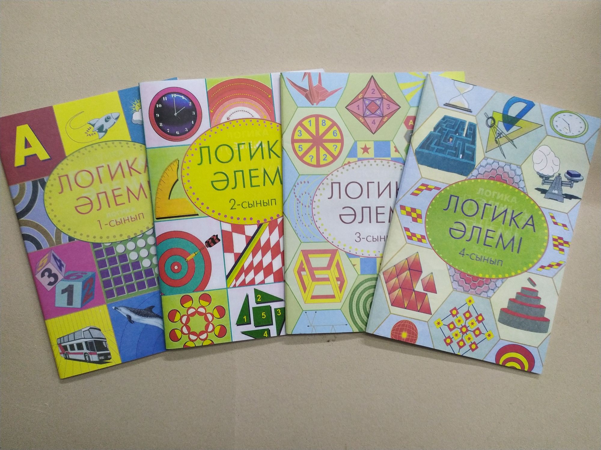 105 уроков по математике на казахском языке 1,2,3,4 класс.
