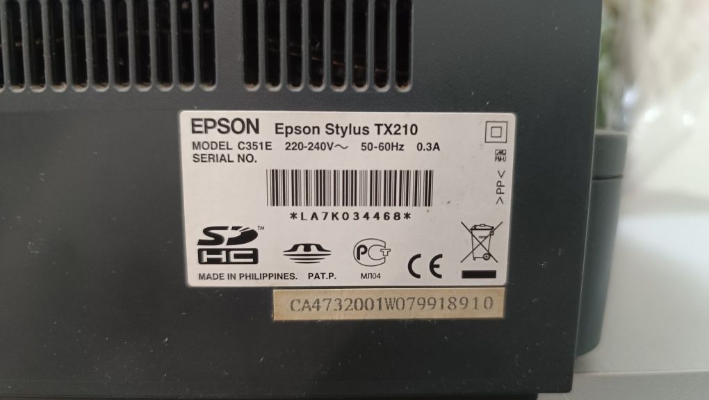 Продам МФУ Epson Stylus TX 210 на запчасти