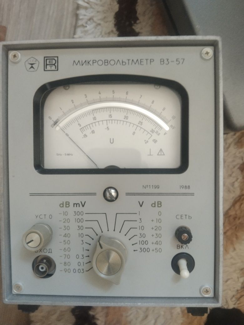 Продам Микровольтметр