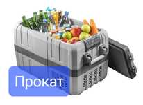 Прокат автохолодильника
