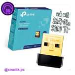 Archer T2U Nano USB WiFi