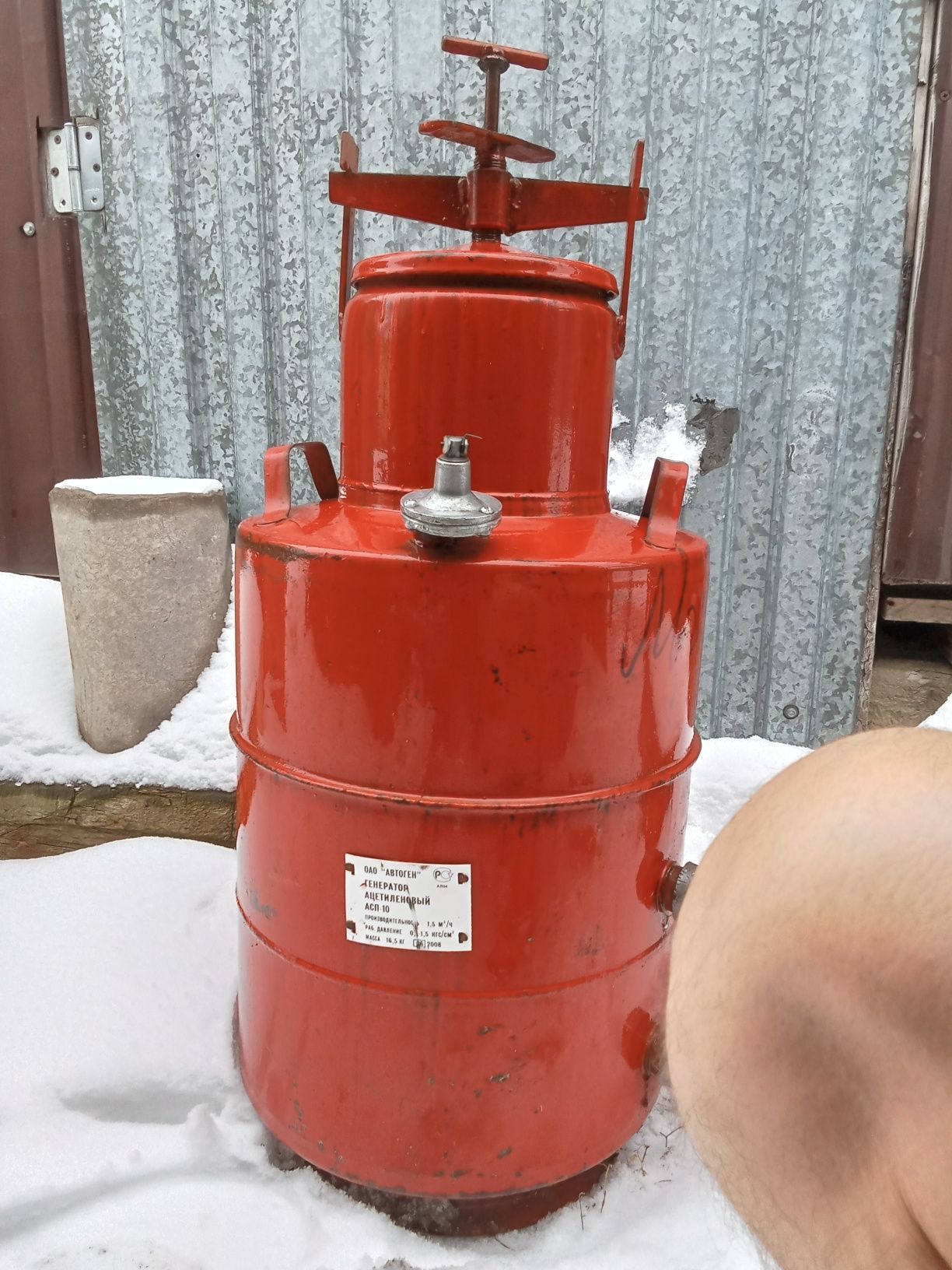 Кислород , газ , ацетилен баки