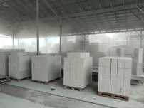 Газоблоки Алматы