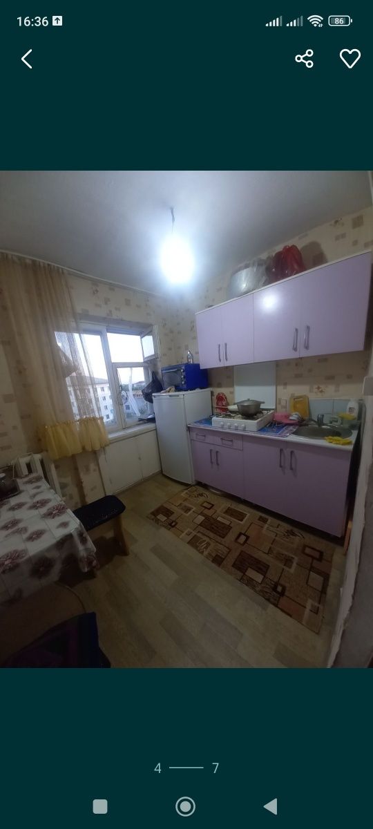 Срочнооо !!! Уй сатылады 3 болме
