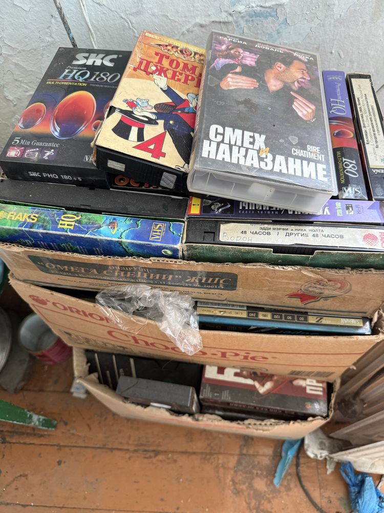 VHS видеокассеты