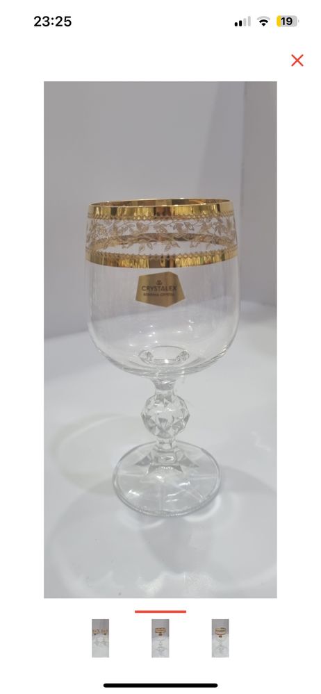 Bohemia Crystal набор бокалов Клаудия