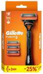 Gillette Fusion станок для бритья