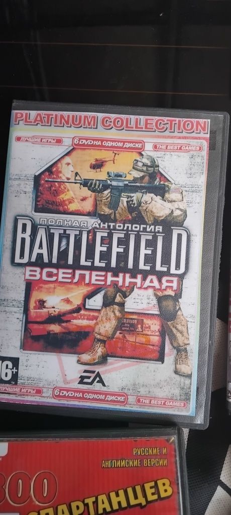 Игры на пк по 1000тг