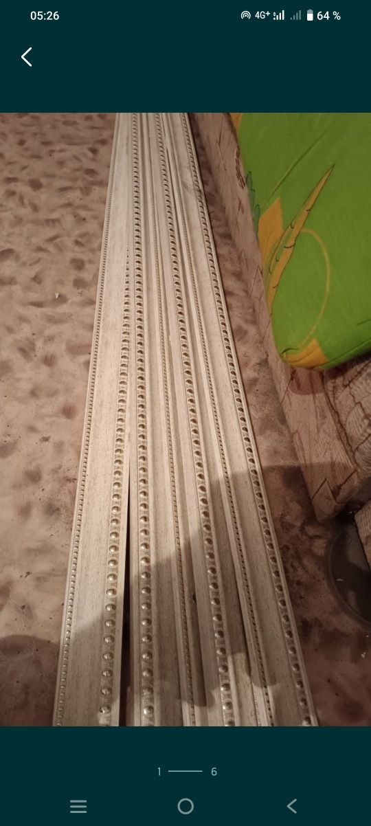 Продам лом разное