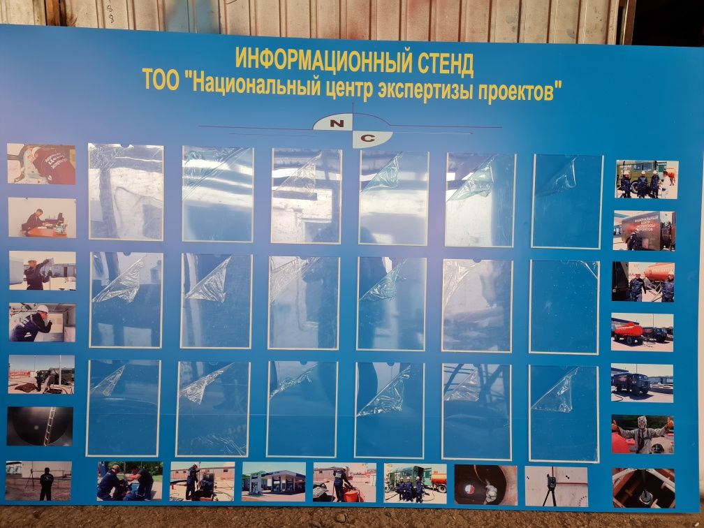 Стенды для школы стенды для садика стенды стенд офисные стенды
