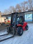 Вилочный погрузчик MANITOU MC50
