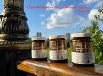 СНИЖАЕТ СТРЕСС - ашваганда от Vitalers